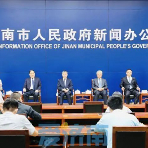 董事長(zhǎng)任啟華“先進(jìn)制造業(yè)企業(yè)家”見面會(huì)