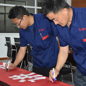 匯鋒股份開展2023年“安全質(zhì)量月”啟動(dòng)會(huì)