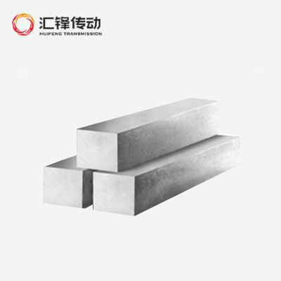 自由鍛系列 自由鍛系列