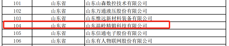 1726109482676734.png 圖片8.png